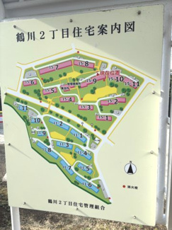 【地図】 | 鶴川２丁目団地 | 鶴川２丁目住宅案内図です。