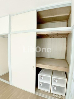 【収納】 | グリーンコーポ