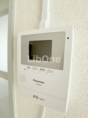 【セキュリティ】 | グリーンコーポ