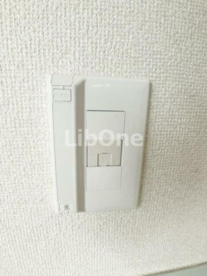 【その他】 | グリーンコーポ