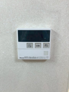 【浴室】 | 右京区西京極中沢町