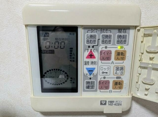 【設備】 | 右京区西京極中沢町