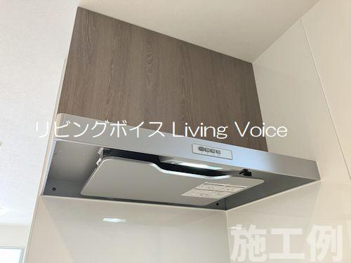 【キッチン】 | 【仲介手数料０円】綾瀬市上土棚中2丁目　中古一戸建て　4号棟 | 綾瀬市上土棚中2丁目　中古一戸建て　