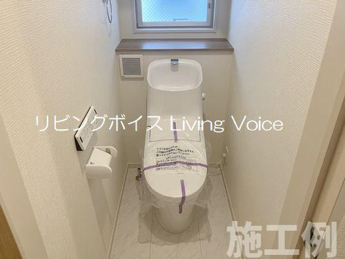 【トイレ】 | 【仲介手数料０円】綾瀬市上土棚中2丁目　中古一戸建て　4号棟 | 綾瀬市上土棚中2丁目　中古一戸建て　