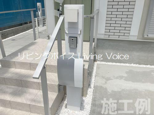 【設備】 | 【仲介手数料０円】綾瀬市上土棚中2丁目　中古一戸建て　4号棟 | 綾瀬市上土棚中2丁目　中古一戸建て　