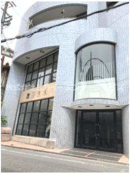 陽貴堂ビルの外観|外はこのようになっています