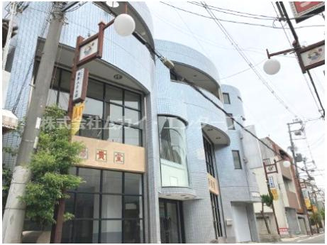 陽貴堂ビルの外観|建物外観を気になさる方へ、見た目の良い物件です