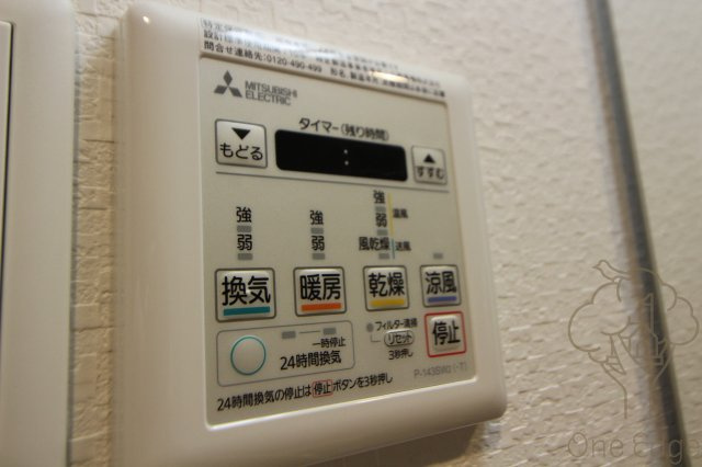 S-RESIDENCE天満Gracisの設備
