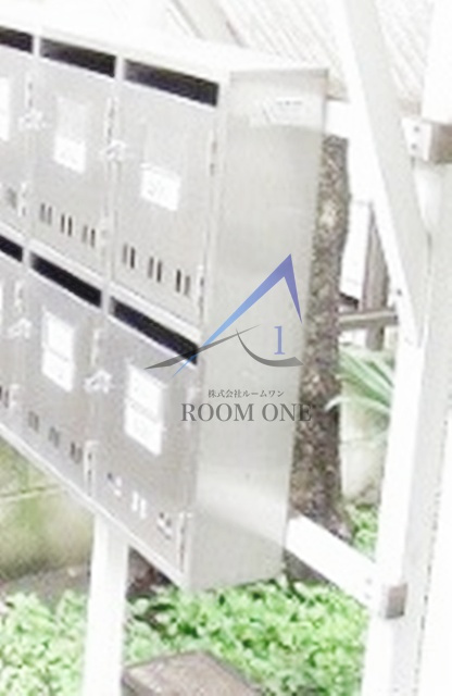 セイフウハウスのその他共用部分|集合ポストです。