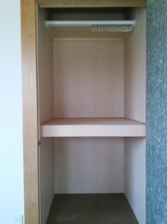 【収納】 | ロイヤルハイツ出雲Ⅱ