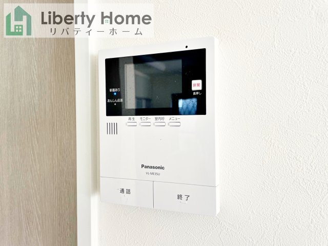 土浦市板谷1丁目　中古戸建の設備