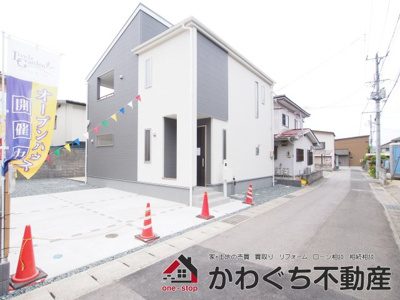 【外観】 | Livele Garden.S　森合丹波谷地第２　１号棟 | ★内覧予約で新米2kg★