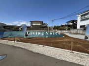 【仲介手数料０円】伊勢原市桜台2丁目　土地（売地）B区画　全2区画の画像