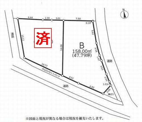 【土地図】 | 【仲介手数料０円】伊勢原市桜台2丁目　土地（売地）B区画　全2区画 | 伊勢原市桜台2丁目　土地（売地）全2区画