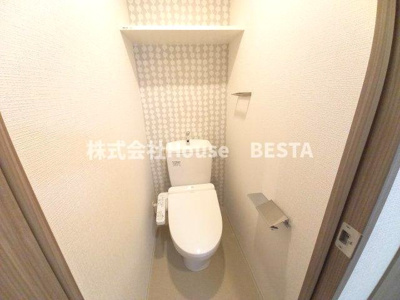 【トイレ】 | エスリード神戸ラ・コスタ