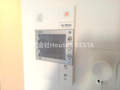 【セキュリティ】 | エスリード神戸ラ・コスタ