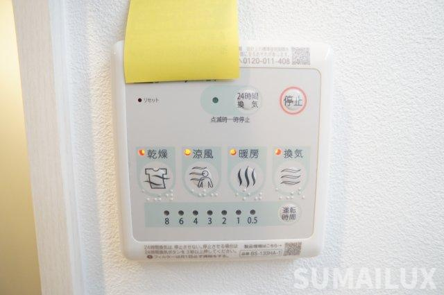 熊本市北区龍田９丁目の賃貸マンションの設備