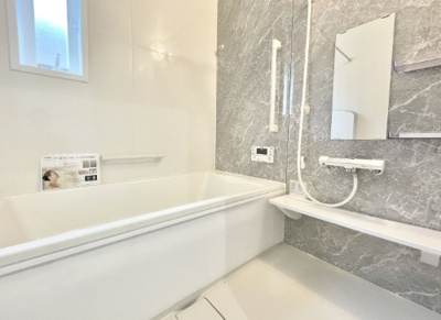 【浴室】 | 福岡県直方市大字頓野　3号棟