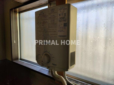 【設備】 | 平和荘