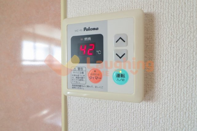 クオリティ平田の設備