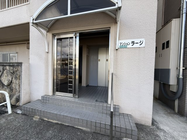  | マンションラージ