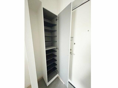 【設備】 | アベニール大和