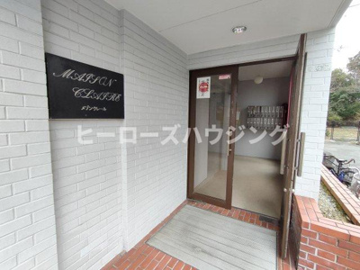 【エントランス】 | メゾンクレール