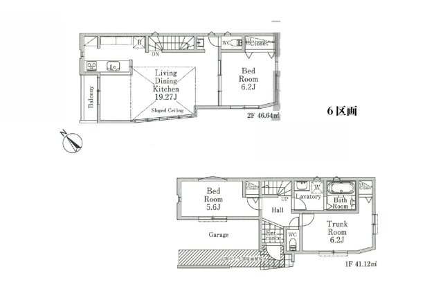 【参考プラン】 | 目黒区上目黒５丁目　売地　Ｎｏ６