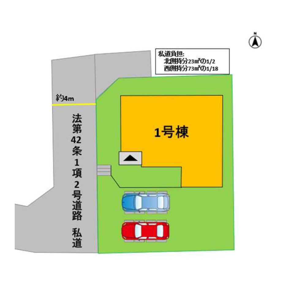 熊本市南区良町5丁目第2-1棟（1号棟）　の区画図|配置図（1号棟）