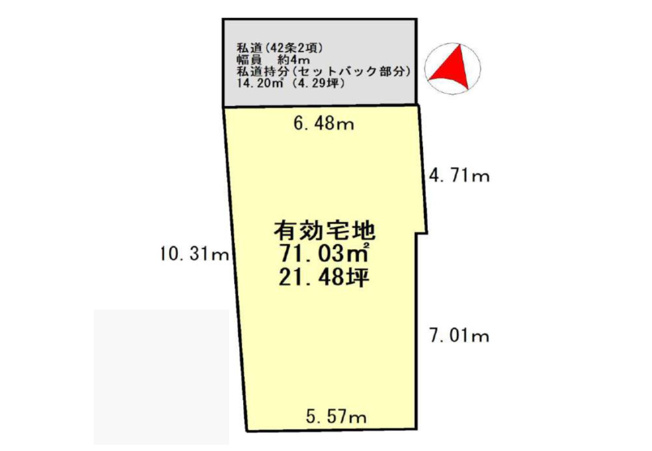 【区画図】 | 中野区弥生町３丁目　売地