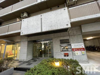 【その他】 | パークモダン新大阪