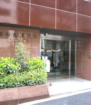 【エントランス】 | 喜助九段北ビル