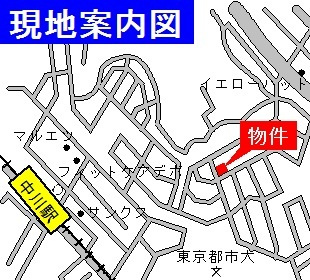 サンヒルズ中川の地図|案内図