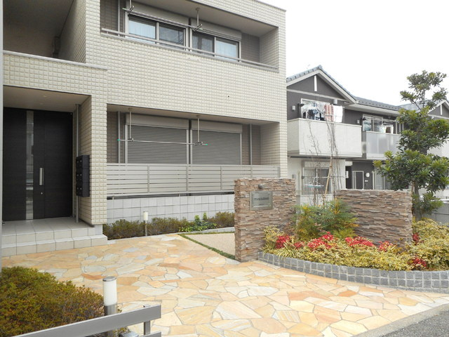 サンヒルズ中川のその他共用部分|エントランスアプローチ