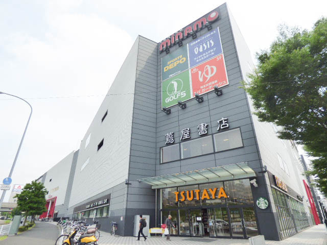 サンヒルズ中川のその他|ハックドラッグ港北ミナモ店