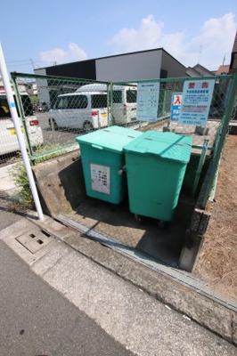 【その他共用部分】 | ヒカリハイツ・ドイⅡ | 敷地内ゴミ捨場