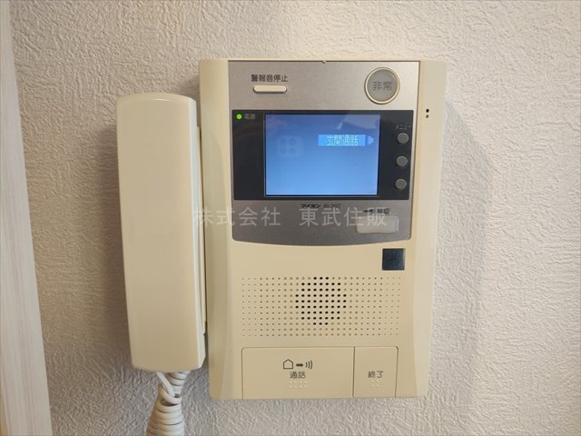 【セキュリティ】の画像