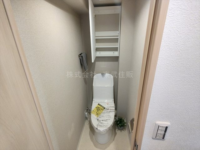 【トイレ】の画像