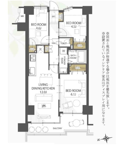 【間取り】の画像