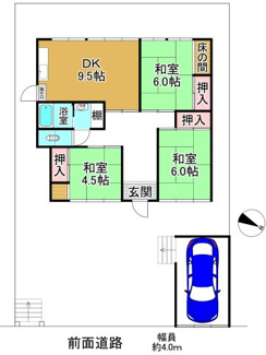 【間取り】 | 大津市南小松1594-196　中古戸建
