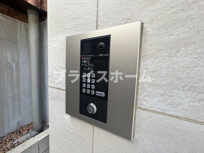 【セキュリティ】 | 仲介手数料半額！HPには初期費用掲載！「プライスホーム」で検索！リシェ薬院