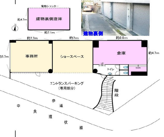 アネックスビルの間取り