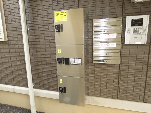 アミティエⅢのその他共用部分|宅配ボックス