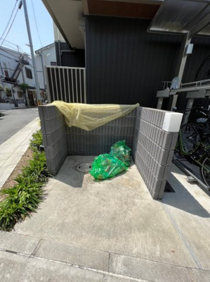 【エントランス】 | シャーメゾンルアール