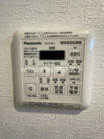 Cherry Blossom 五条通の設備