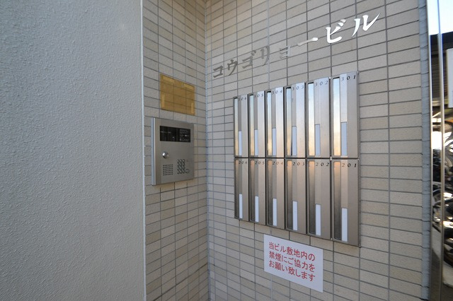 コウゴ・リヨービルのその他共用部分