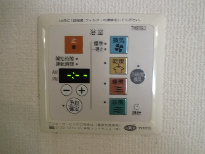 熊本市南区八幡１０丁目のアパートの設備