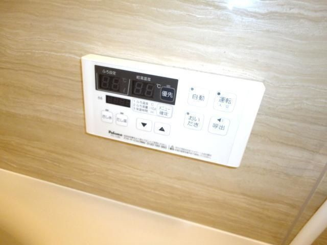 リバーサイドヒルズのその他