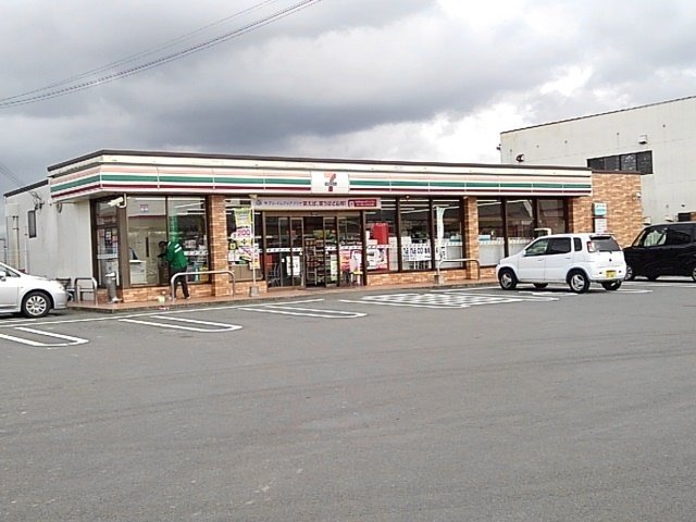 アルカンシエル　Ⅱの周辺|セブンイレブン八女吉田店まで980m