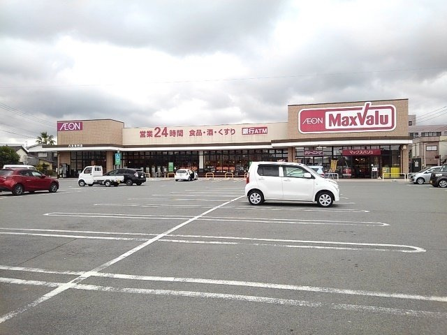 アルカンシエル　Ⅱの周辺|マックスバリュ八女本村店まで1530m